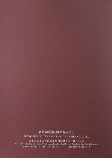 2/32 2/40 50%TENCEL 50%COTTON 50%天絲 50%棉