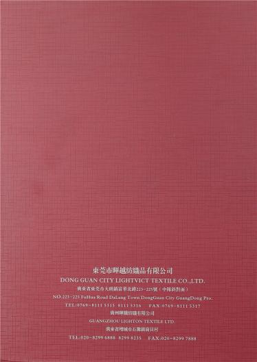 2/32 COMBED COTTON