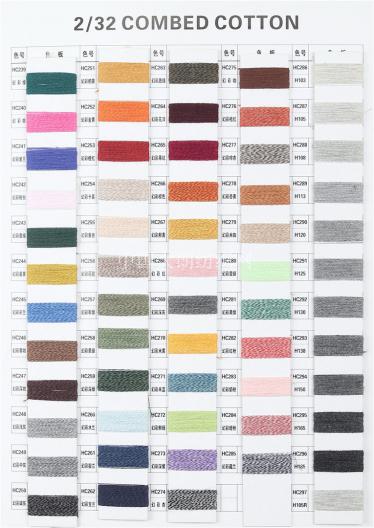 2/32 COMBED COTTON