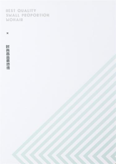 1/13NM 極品低比例馬海毛
