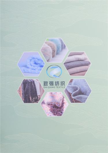 1/13NM羊毛馬海毛