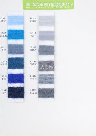 1/13NM安第斯小羊駝