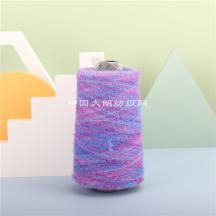 1.3段染仿貂