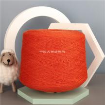 #4 2/18NM 100%Fine Merino Wool