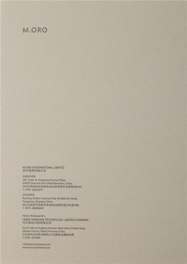 TRINITY SAPPHIRE(品牌羊絨)