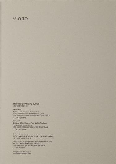 PEARL TOPAZ(品牌羊絨)