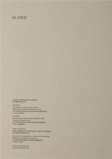 GALAXY(品牌羊絨)
