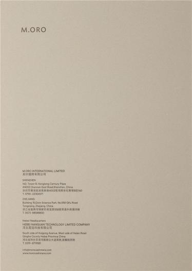 GARNET(品牌羊絨)