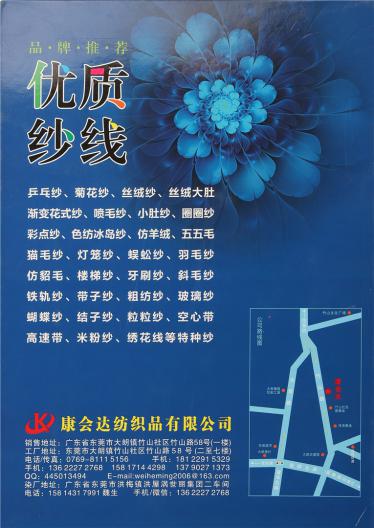 冰曲大全
