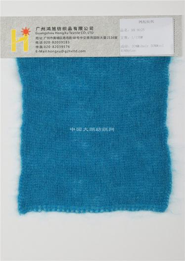 1/13 30%Mohair 30%Wool 40%Nylon