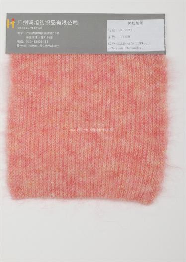 1/14 33%Mohair 33%Wool  28%Nylon 6%Spandex