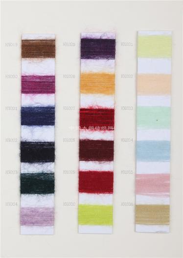 1/14 33%Mohair 33%Wool  28%Nylon 6%Spandex