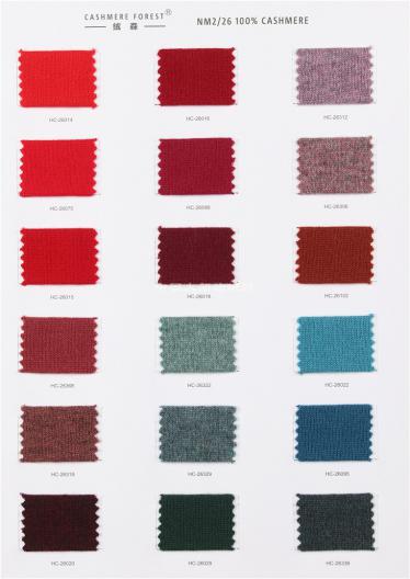 26NM/2 100%CASHMERE
