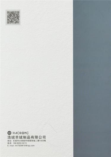 2/26NM 70%WOOL 30%CASHMERE