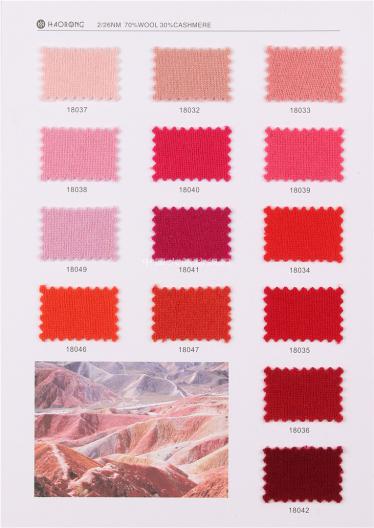 2/26NM 70%WOOL 30%CASHMERE