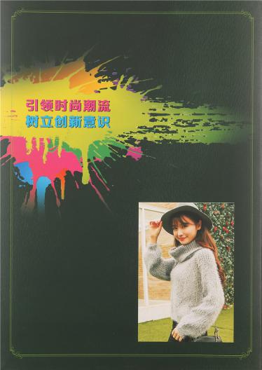 28S/2兔絨包芯紗