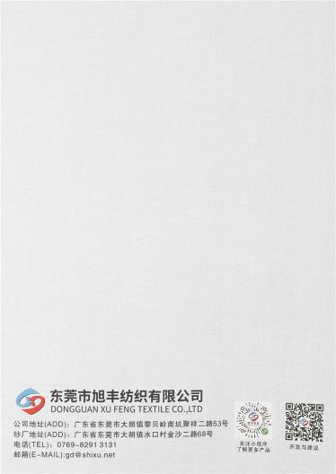 1/8.1 SX879 1/6SX3253