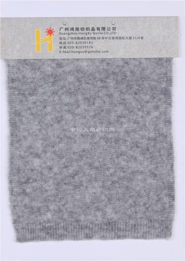 HX-8914B 1/30NM 67%羊毛 30%尼龍 3%拉架