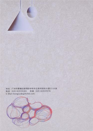 蘭精粘膠 再生滌棉 再生滌莫代爾