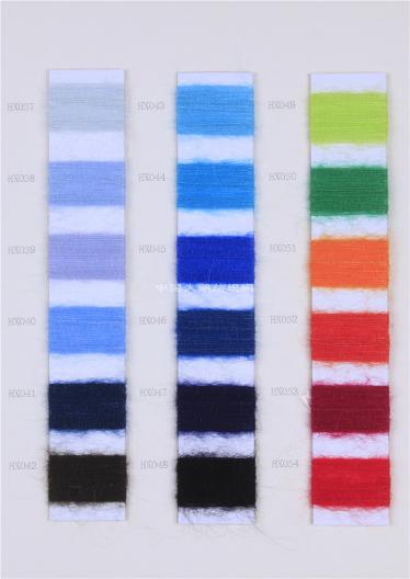 HX9025 1/13NM 30%MOHAIR 30%WOOL 40%NYLON