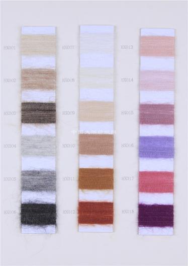 HX9025 1/13NM 30%MOHAIR 30%WOOL 40%NYLON