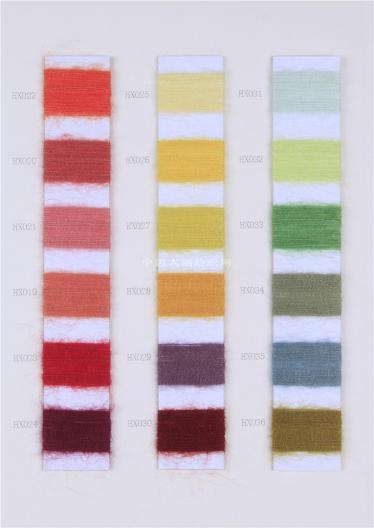 HX9025 1/13NM 30%MOHAIR 30%WOOL 40%NYLON