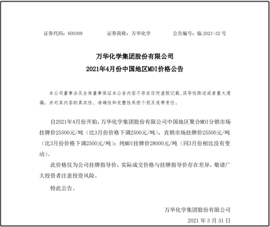 http://www.dldltg.com/upload/202104031006549761.png
