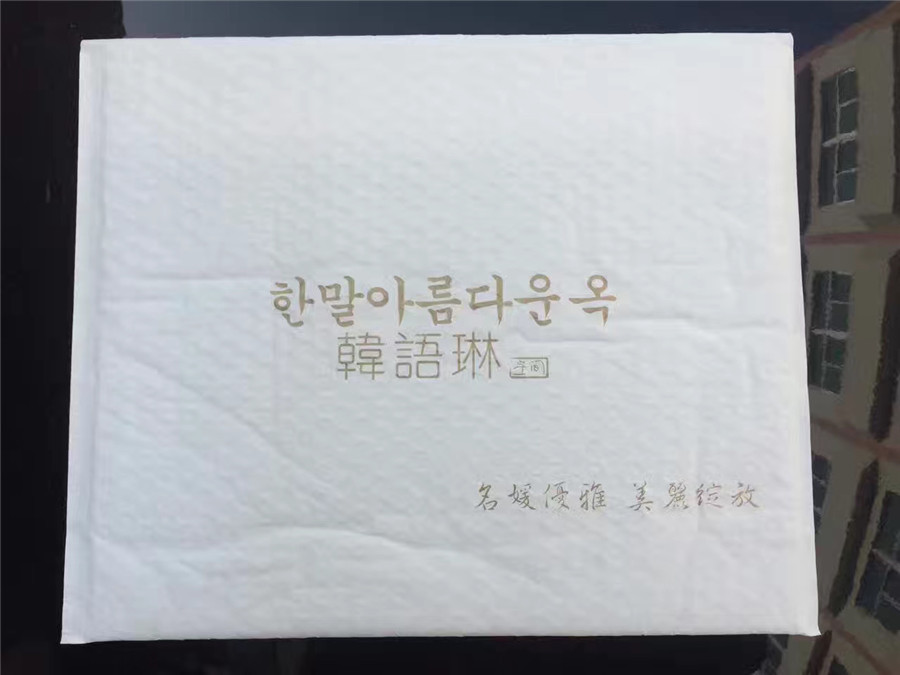 http://www.dldltg.com/upload/202105201126326800.jpg
