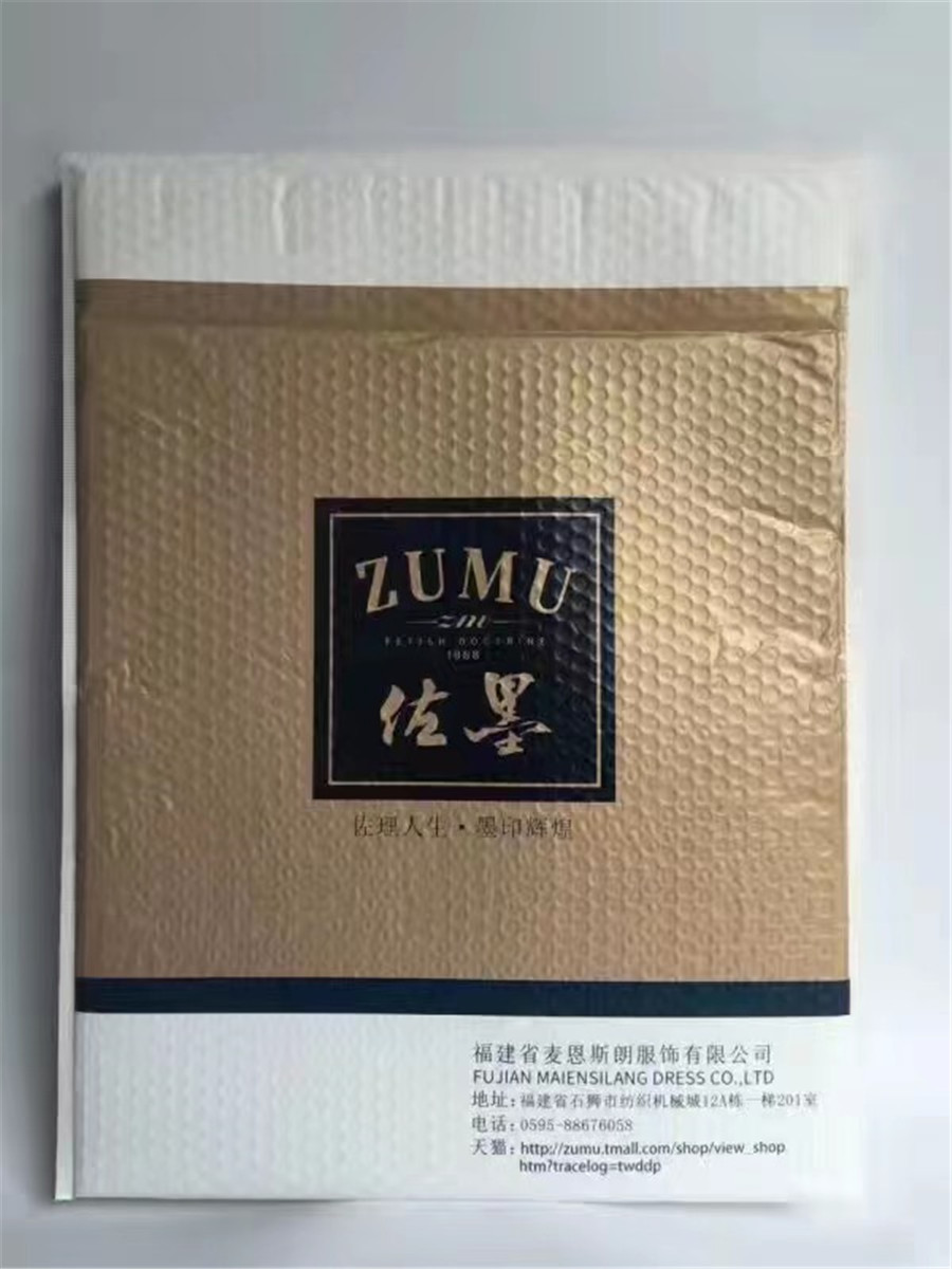http://www.dldltg.com/upload/202105201126619262.jpg
