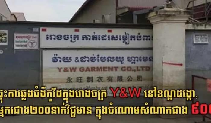 http://www.dldltg.com/upload/202106121017251010.jpg
