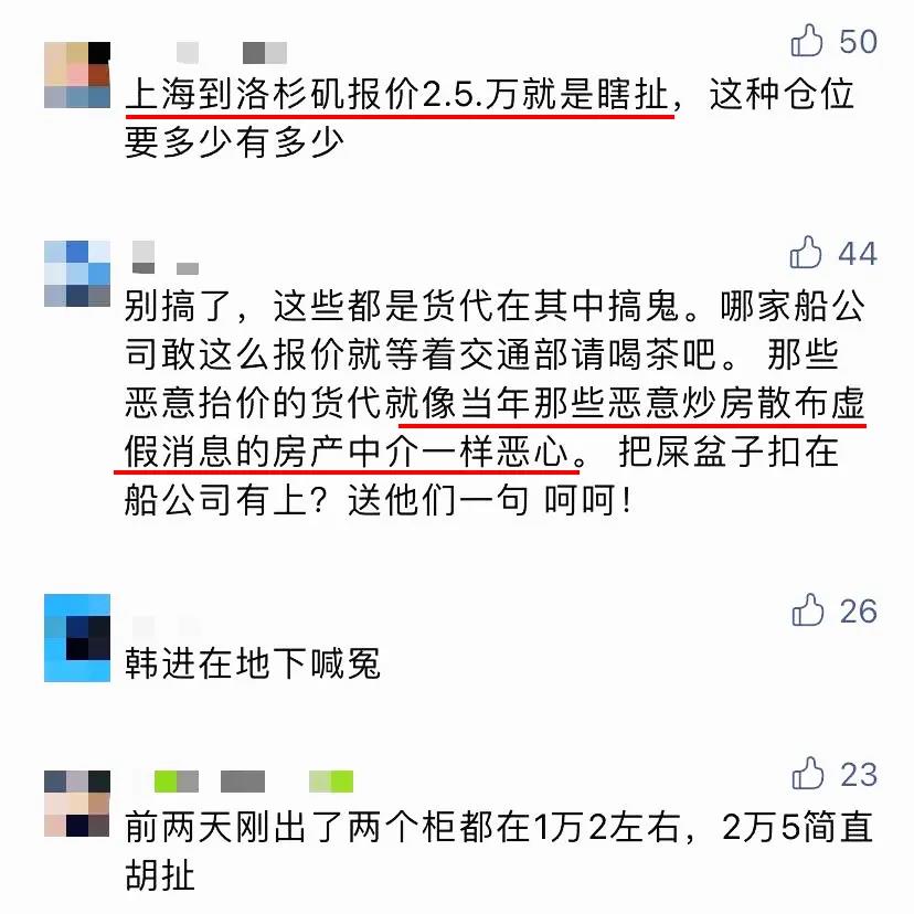 http://www.dldltg.com/upload/202107030939285458.jpg
