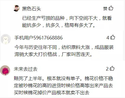 http://www.dldltg.com/upload/202108180953642883.png
