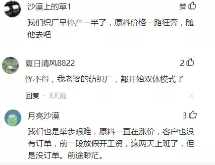 http://www.dldltg.com/upload/202108180954810184.png