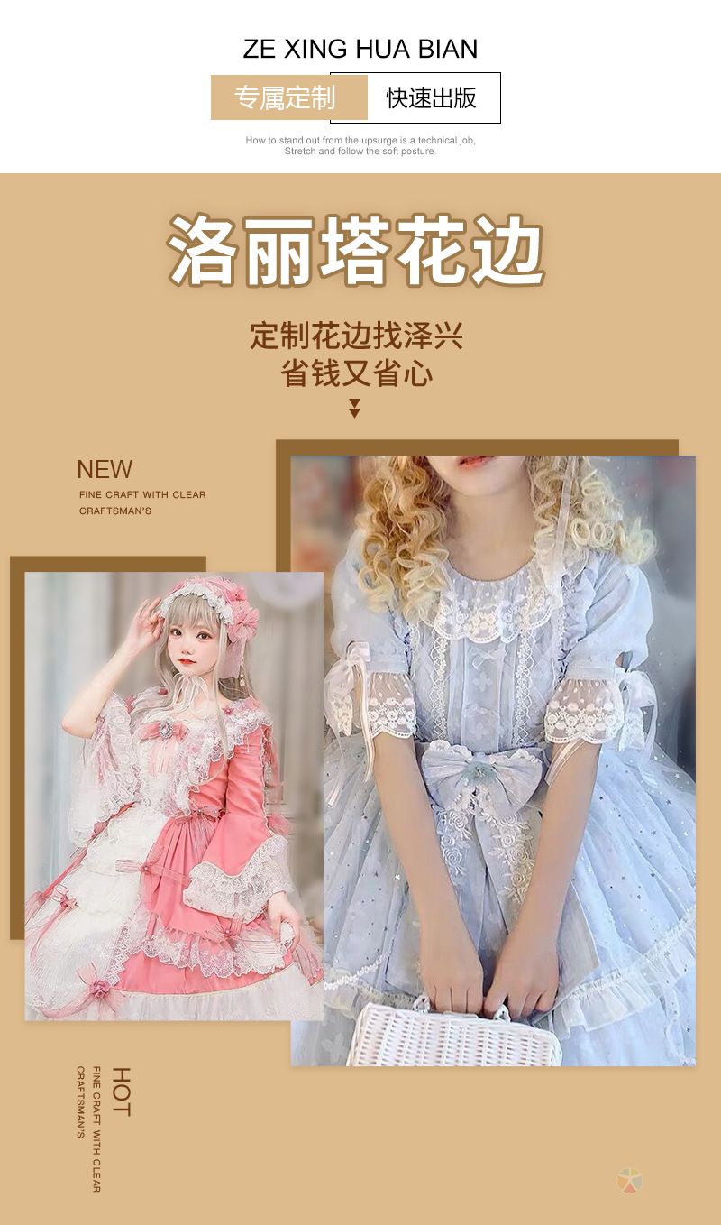 http://www.dldltg.com/upload/202109170959420273.jpg