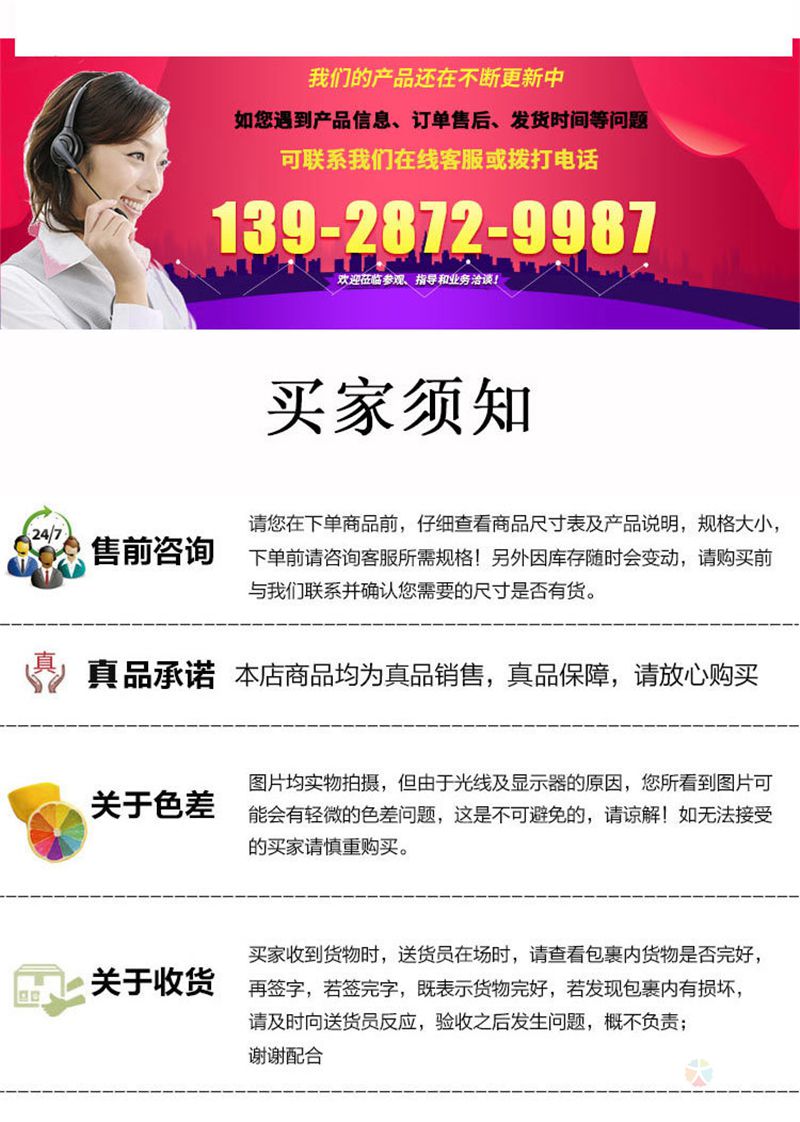 http://www.dldltg.com/upload/202109171001687250.jpg