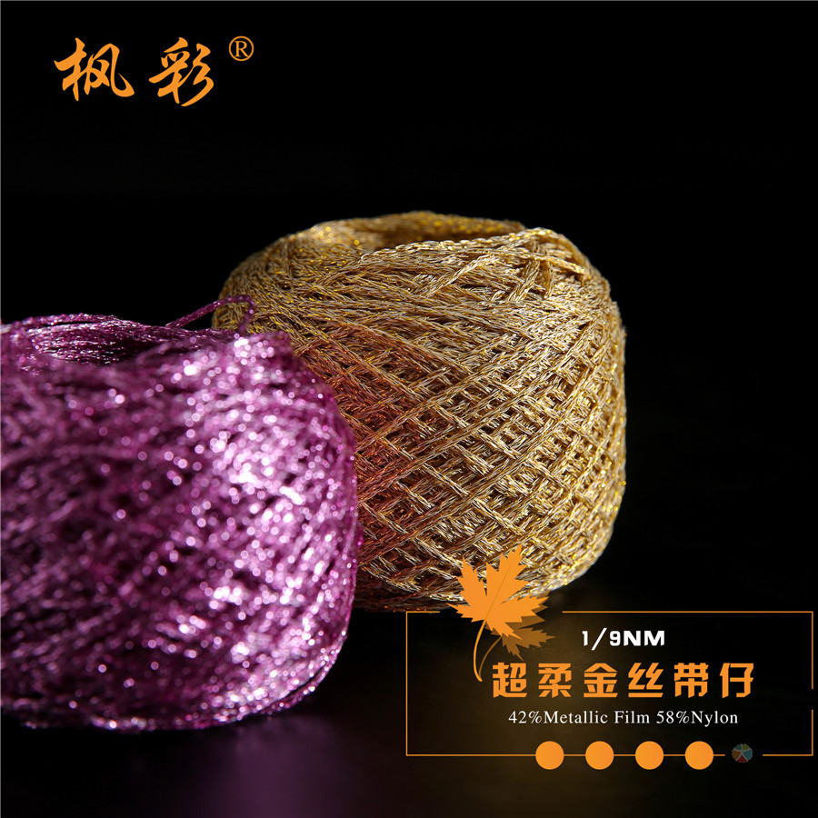 http://www.dldltg.com/upload/202109240121786427.jpg