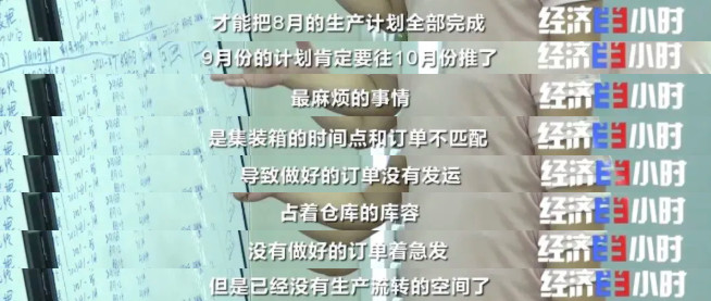 http://www.dldltg.com/upload/202109241010452925.png