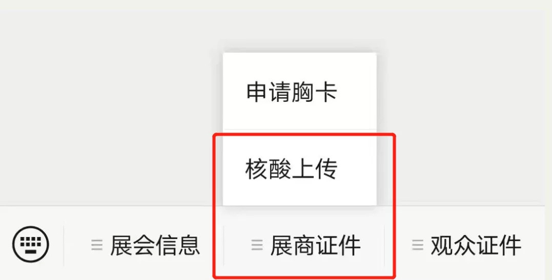http://www.dldltg.com/upload/202110060938841253.jpg