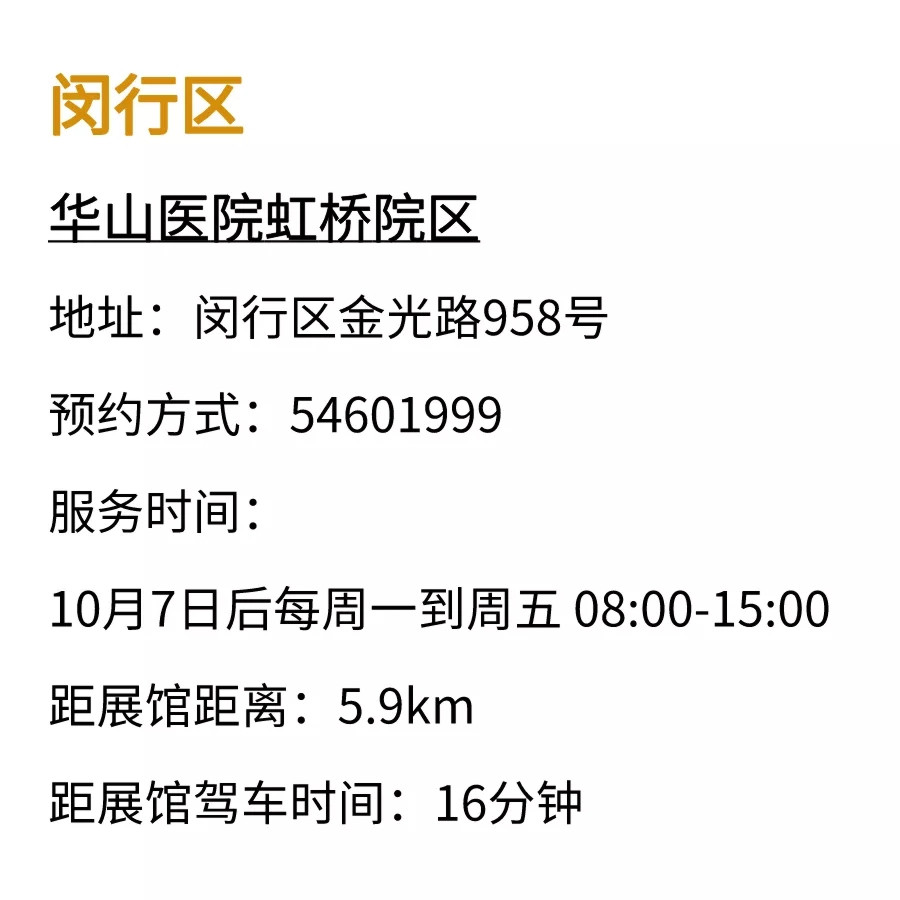 http://www.dldltg.com/upload/202110060940277054.jpg