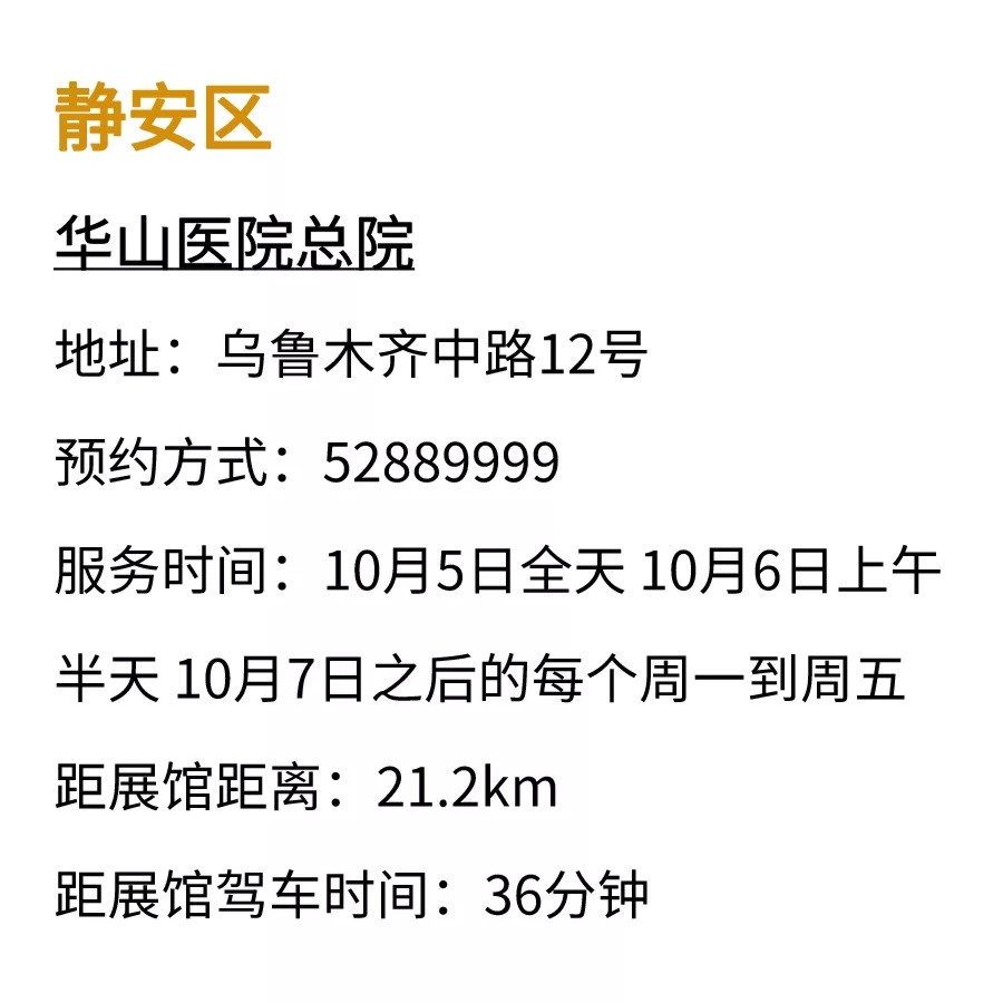 http://www.dldltg.com/upload/202110060940779992.jpg