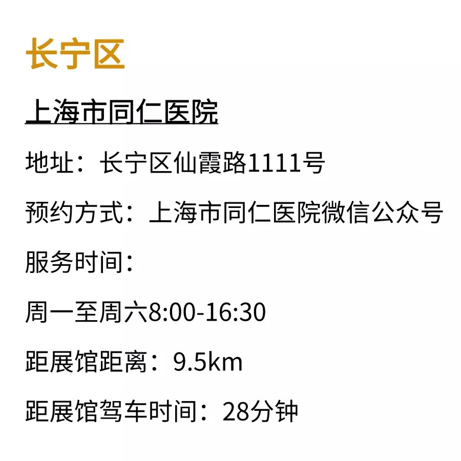 http://www.dldltg.com/upload/202110060940790156.jpg