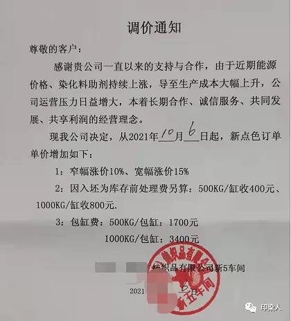 http://www.dldltg.com/upload/202110071022092389.jpg