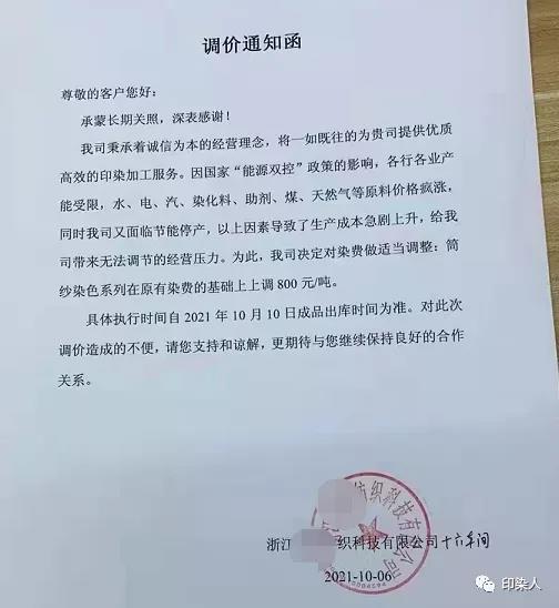 http://www.dldltg.com/upload/202110071022488169.jpg