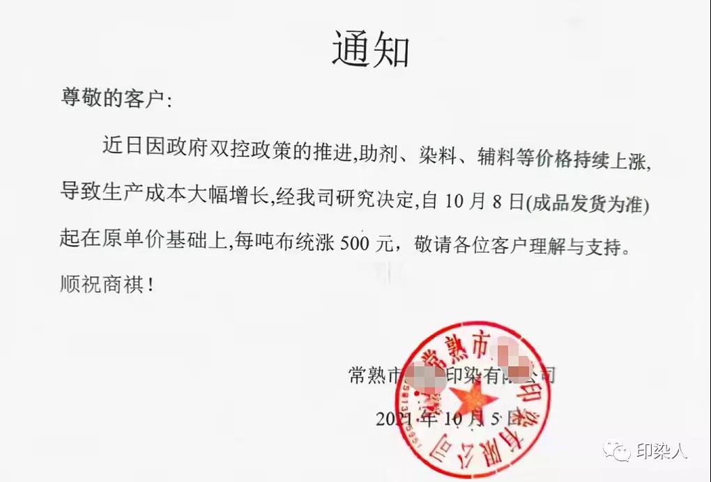 http://www.dldltg.com/upload/202110071022769422.jpg