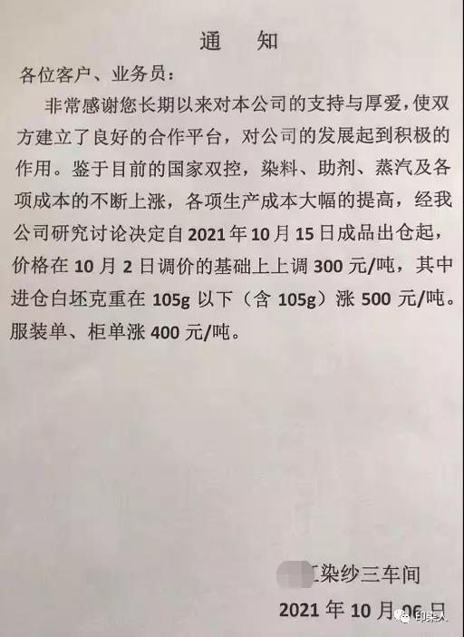 http://www.dldltg.com/upload/202110071022985646.jpg