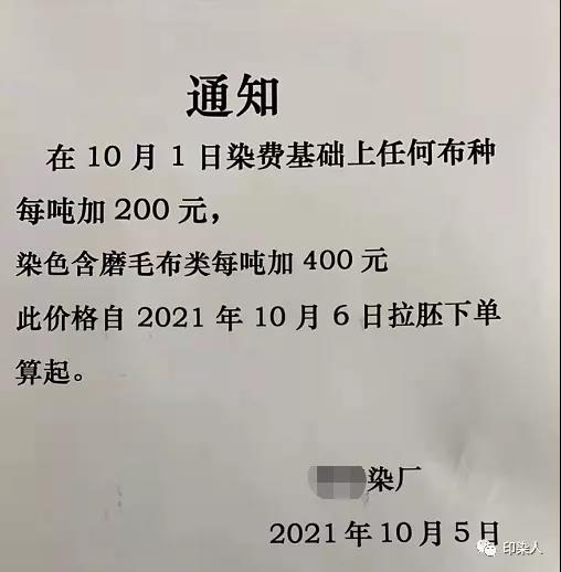 http://www.dldltg.com/upload/202110071023780427.jpg