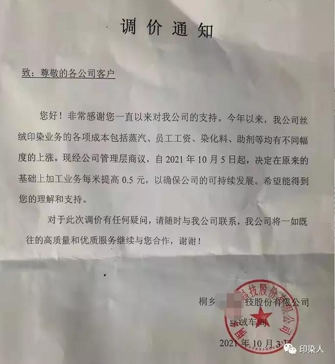 http://www.dldltg.com/upload/202110071023890064.jpg