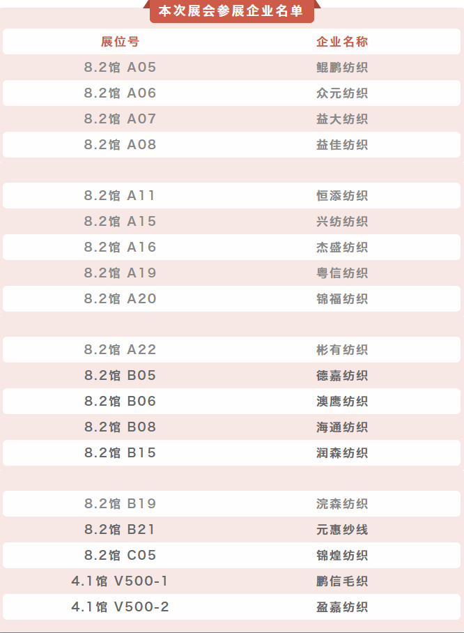http://www.dldltg.com/upload/202110110927184607.png