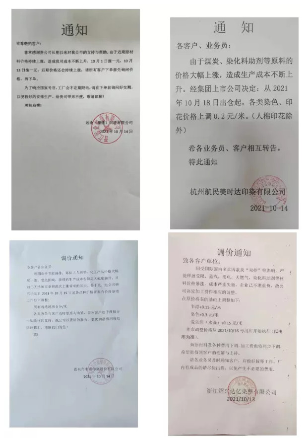 http://www.dldltg.com/upload/202110220942539283.png