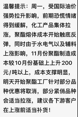 http://www.dldltg.com/upload/202111100925092936.jpg